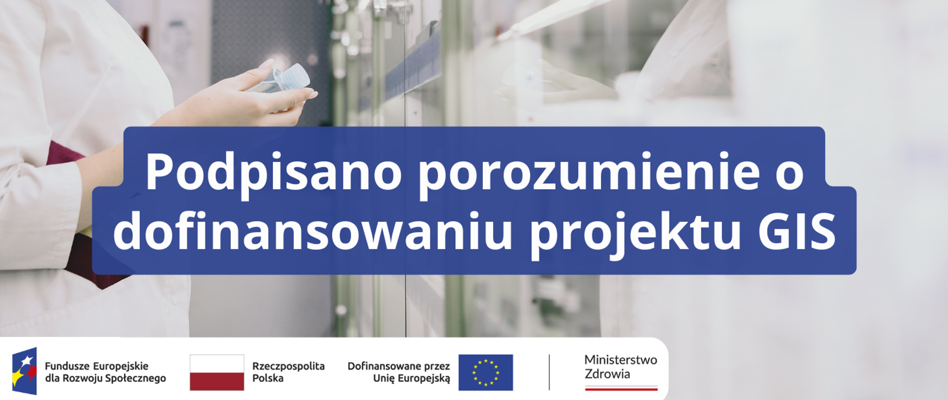 Podpisano porozumienie o dofinansowaniu projektu GIS www