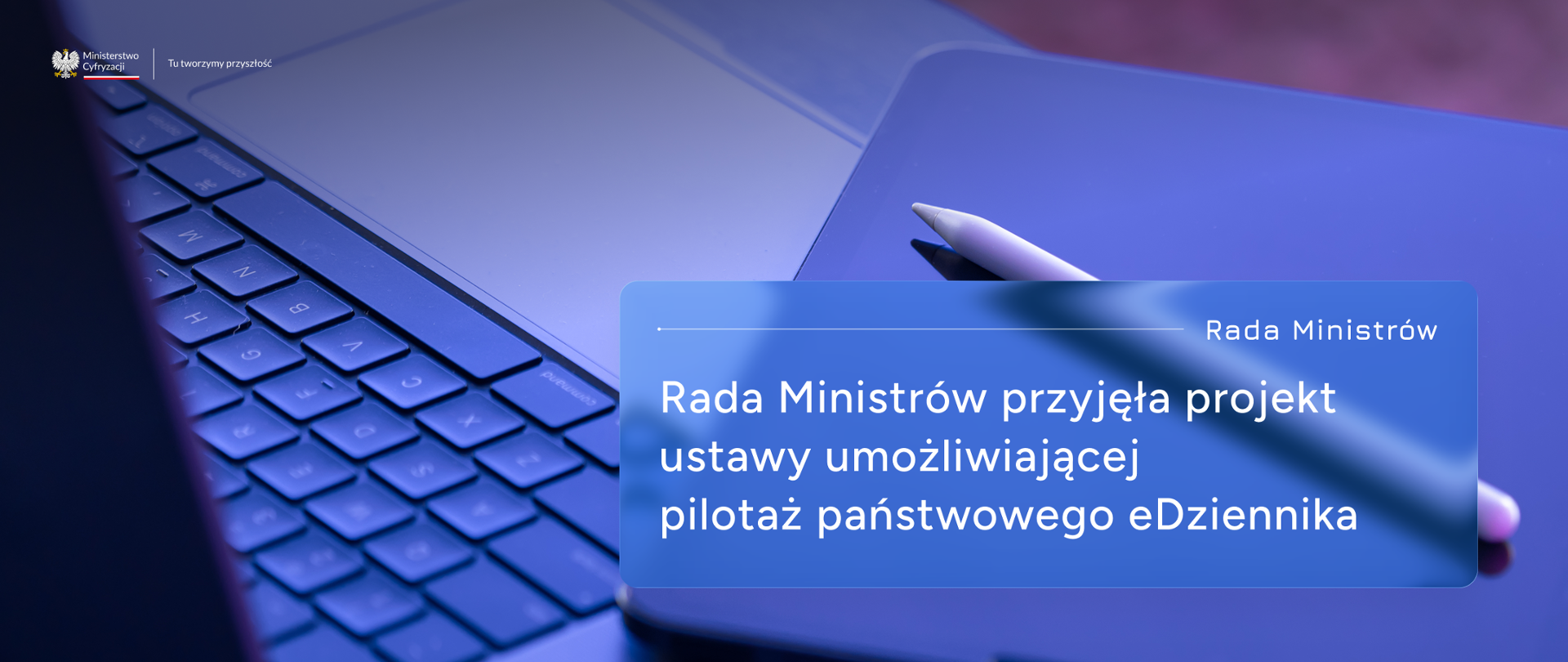 pilotaż eDziennika