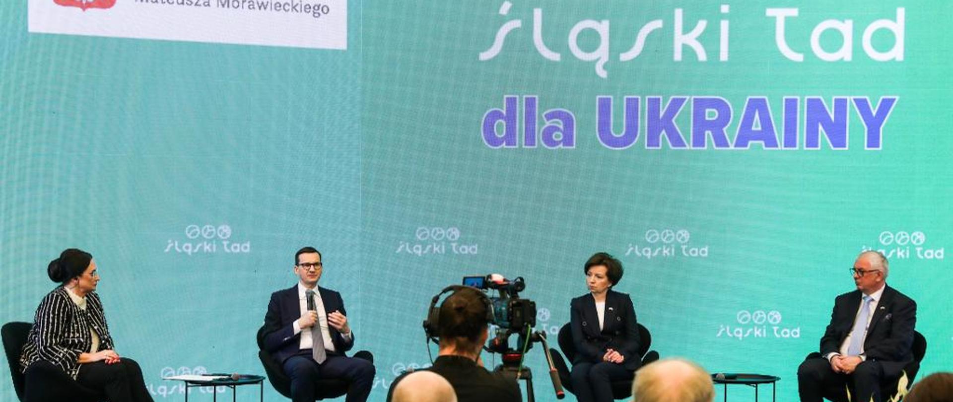 Śląski Ład dla Ukrainy - Konferencja w Katowicach