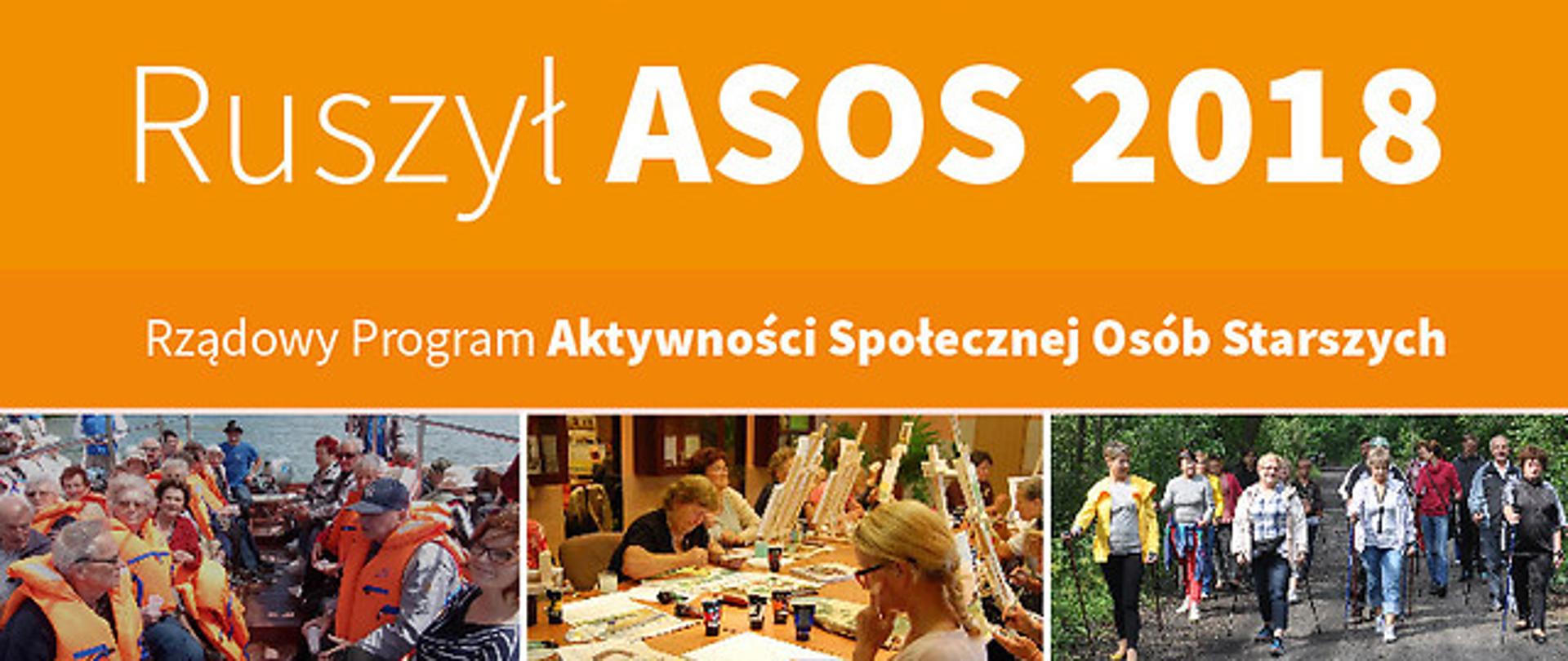 Ruszył ASOS 2018
