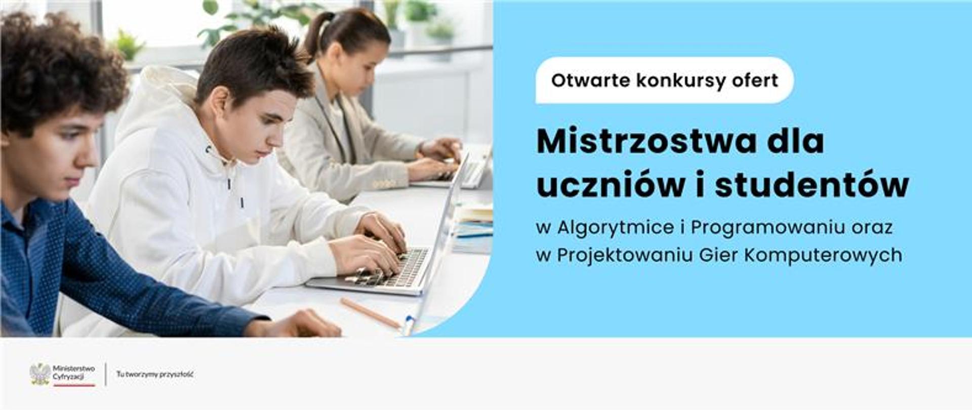 Mistrzostwa dla uczniów i studentów
