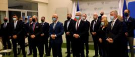Podpisanie listu intencyjnego na rzecz rozwoju sektora biogazu i biometanu w Polsce