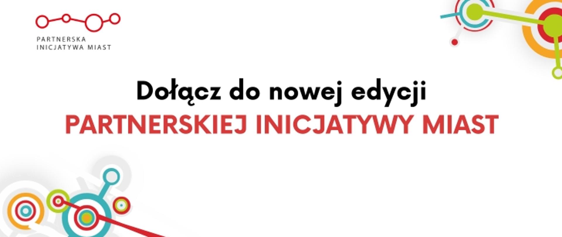 Informacja o dołączeniu do nowej edycji PIM