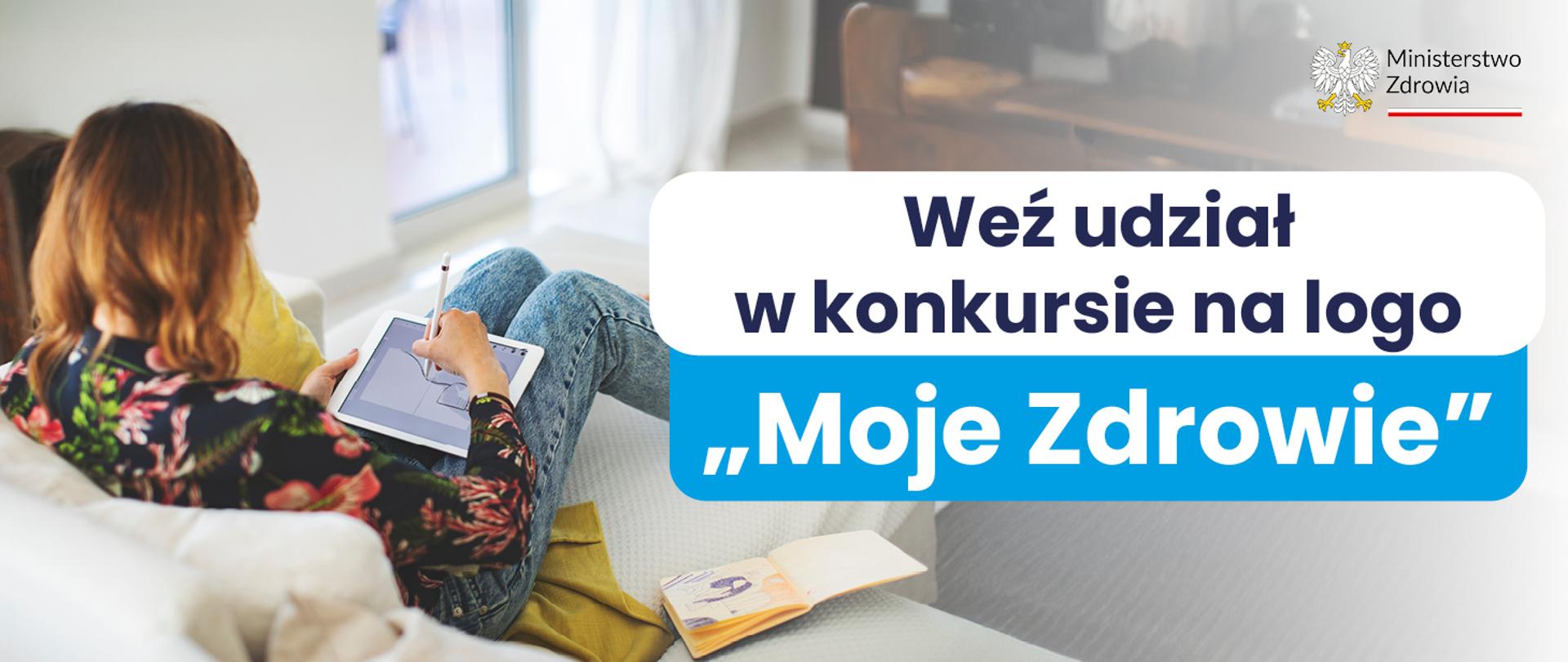 Grafika konkurs