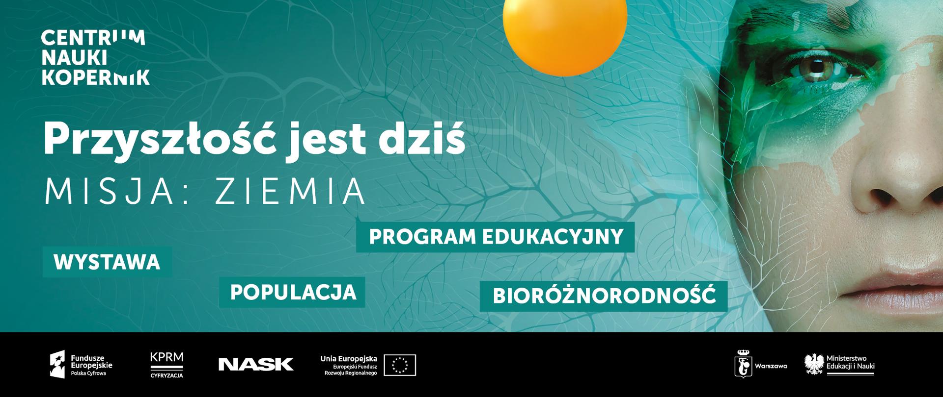 Przyszłość zaczyna się dziś