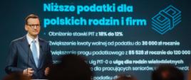 Premier Mateusz Morawiecki podczas konferencji „Stabilne finanse publiczne w niestabilnych czasach”.
