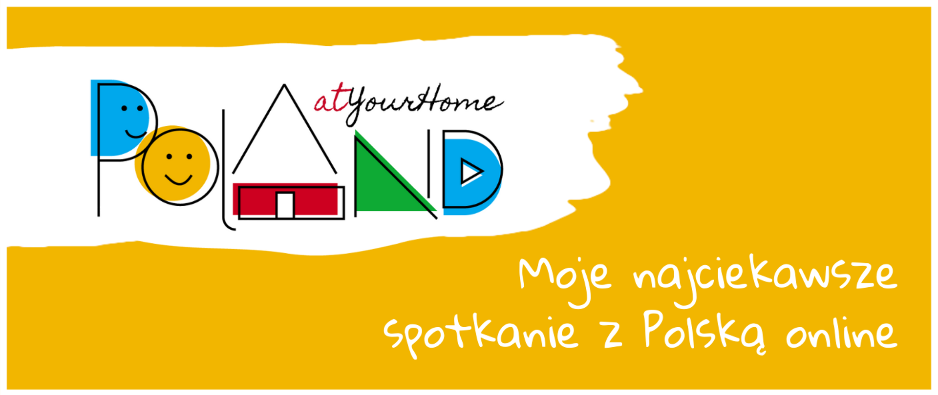 PAYHome