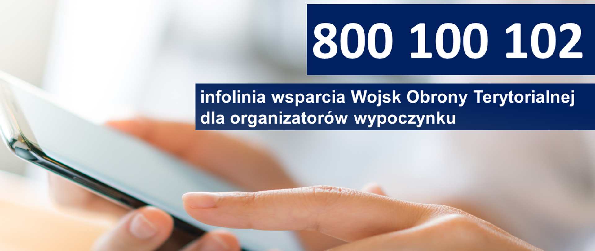Terytorialsi pomogą w organizacji kolonii i obozów letnich. Infolinia 800-100-102