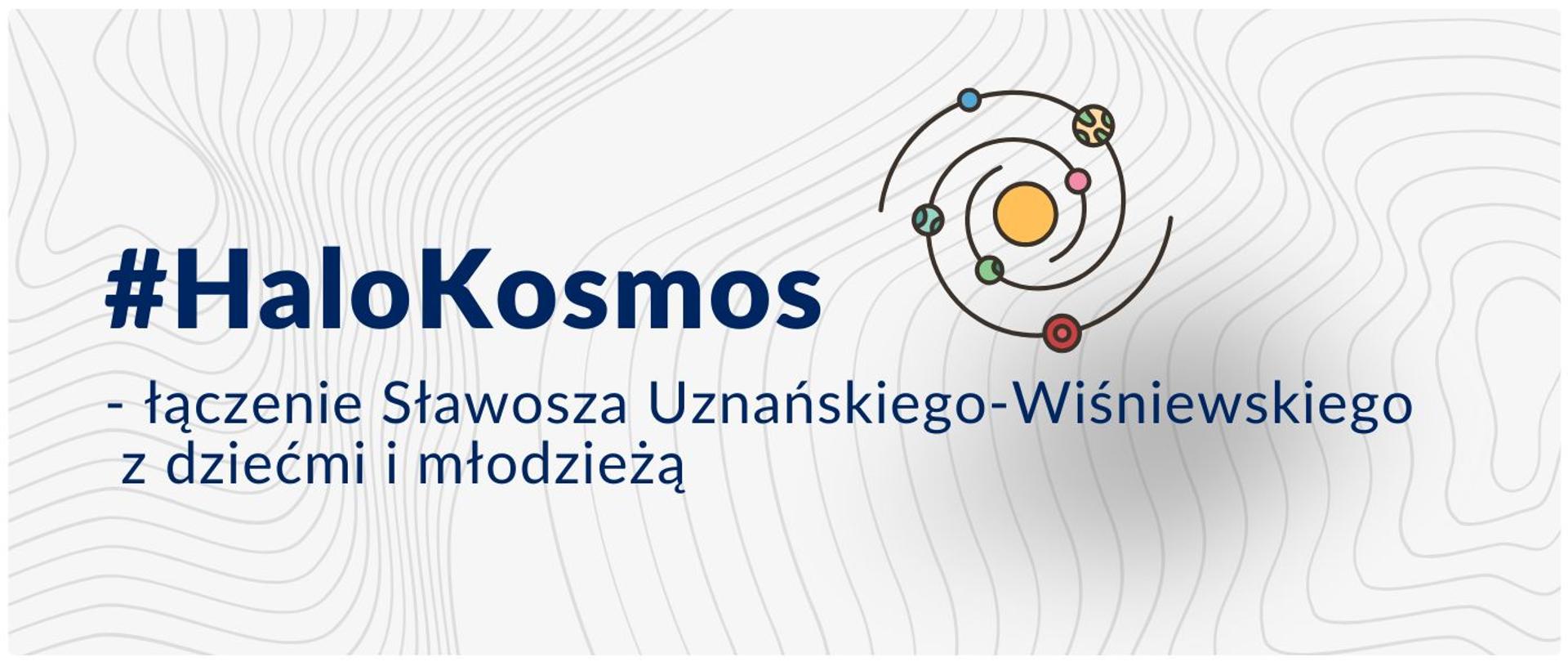 #HaloKomos – już w najbliższy wtorek spotkajmy się z polskim astronautą 