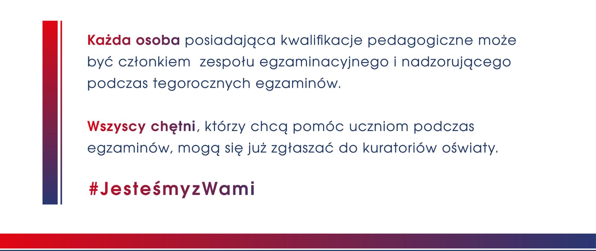 Wspieramy uczniów podczas tegorocznych egzaminów – zgłoś się!