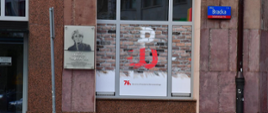 Znak Polski Walczącej 