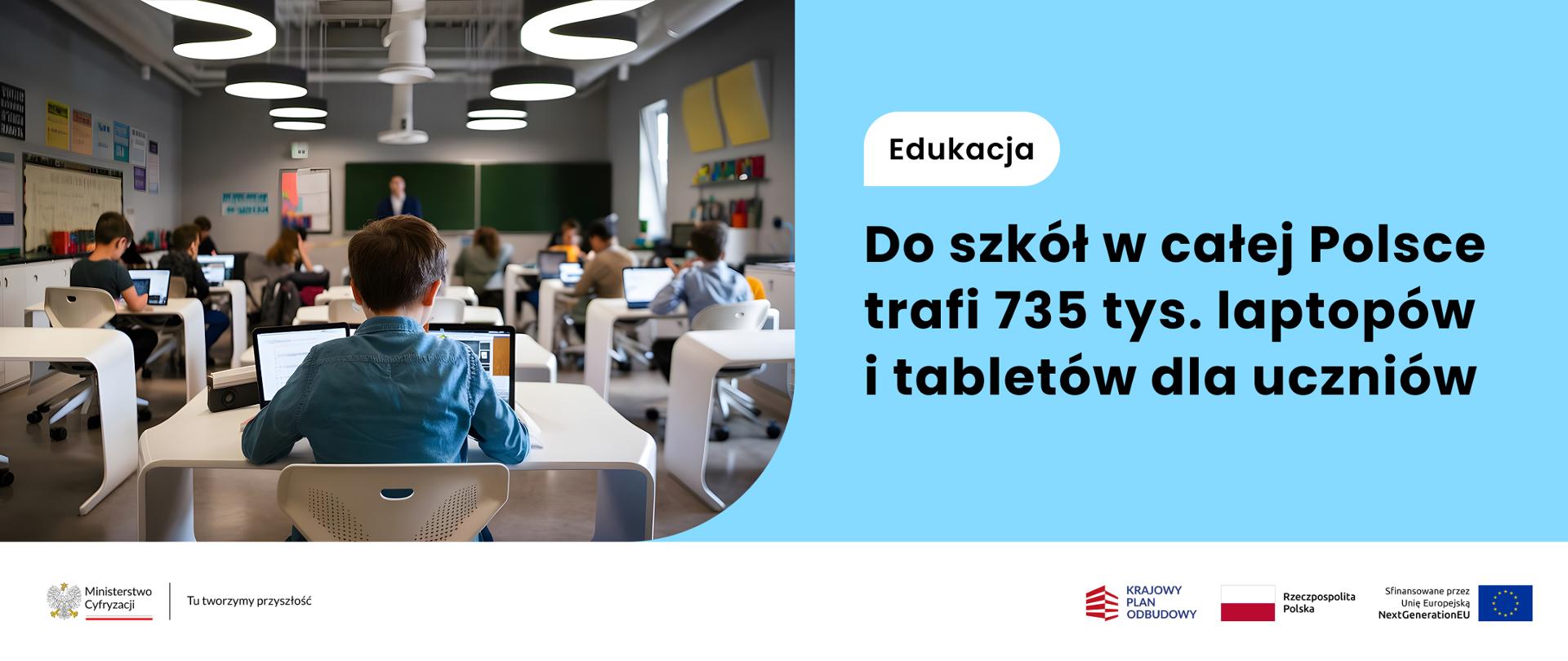 Nowy sprzęt dla uczniów w całej Polsce
