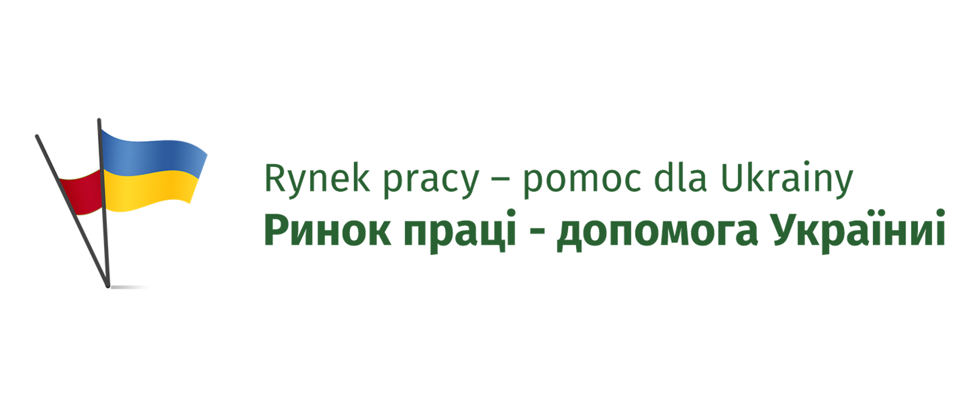 Rynek Pracy - pomoc dla Ukrainy / Ринок праці - допомога Україні