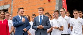 Akt erekcyjny hali sportowej w Katowicach podpisany i wmurowany