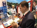 Targi ITB Berlin 2018