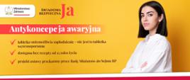 grafika z konferencji Bezpieczna świadoma ja