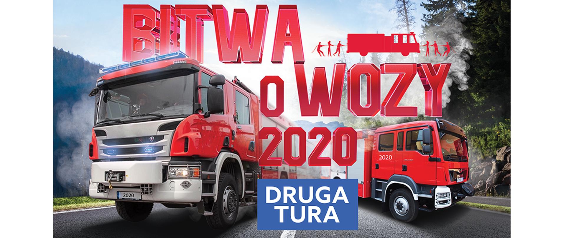 Grafika promująca drugą edycję akcji profrekwencyjnej MSWiA, na której widnieją dwa wozy ratowniczo-gaśnicze pędzące ulicą oraz napis: Bitwa o wozy 2020, druga tura.