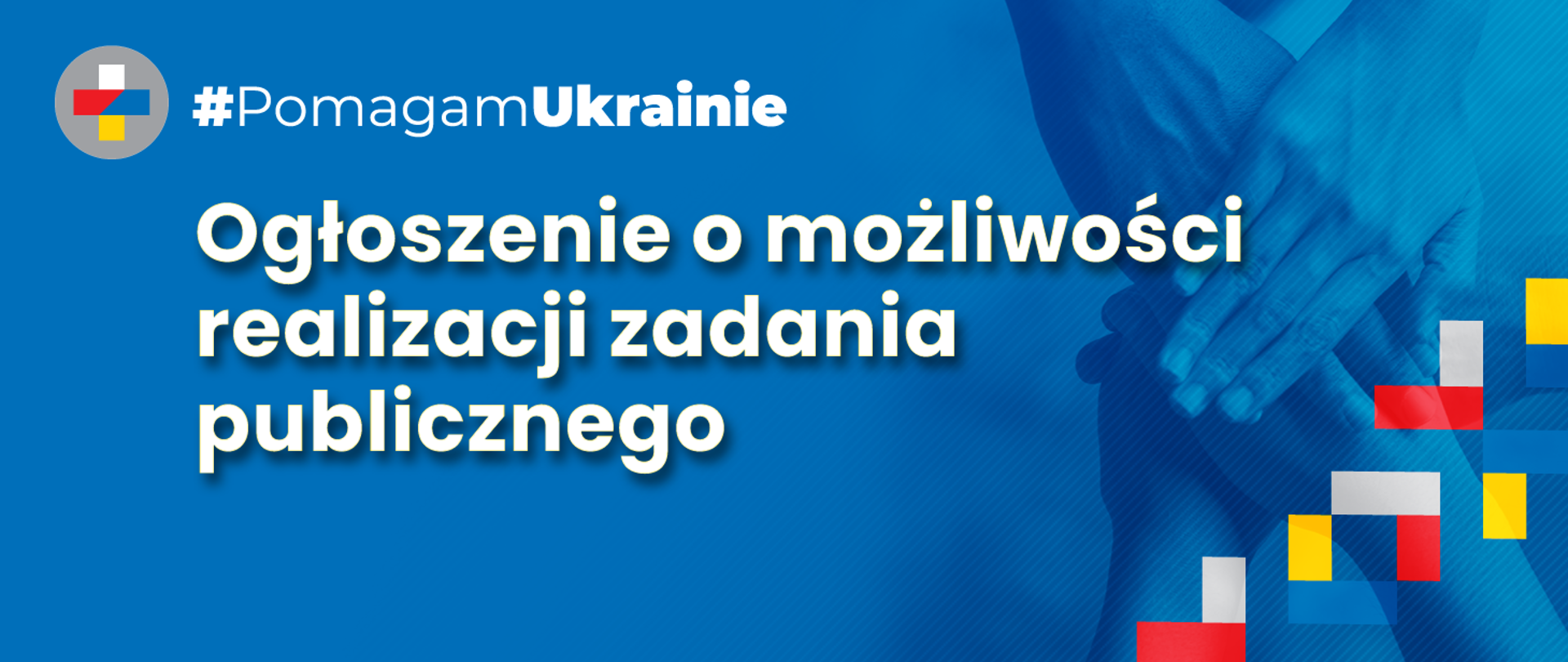 Ogłoszenie
