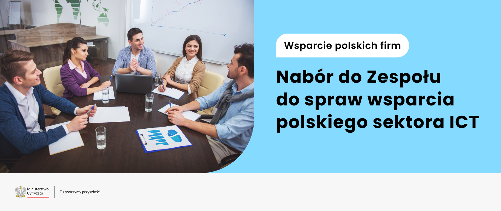 Nabór do Zespołu ds. wsparcia polskiego sektora ICT