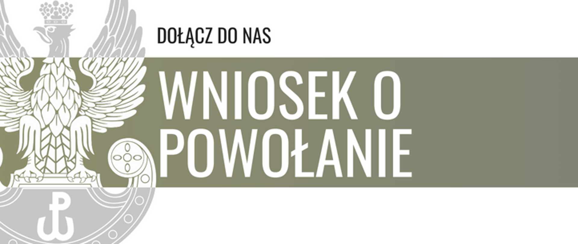 wniosek_o_powolanie
