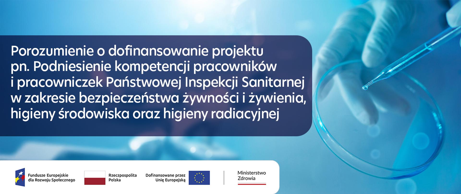 Porozumienie PIS