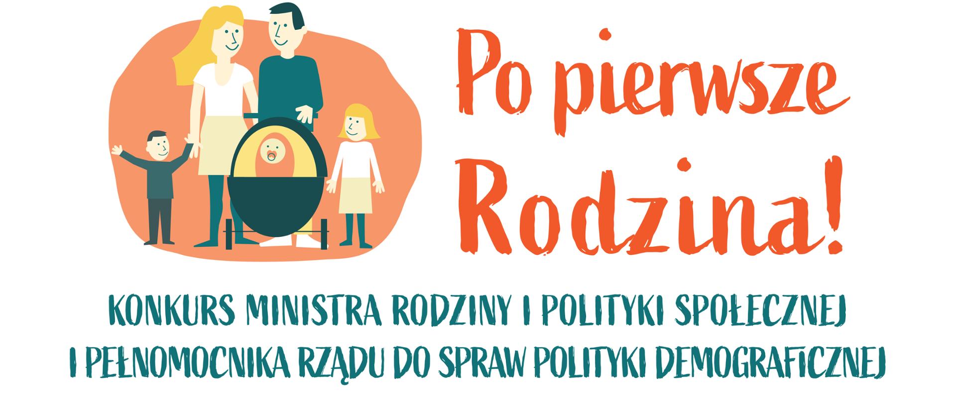 Konkurs Po pierwsze Rodzina na rok 2021