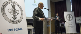 Sekretarz Stanu Jarosław Stawiarski uczestniczył w Jubileuszowej Gali XX-lecia Łódzkiej Regionalnej Rady Olimpijskiej