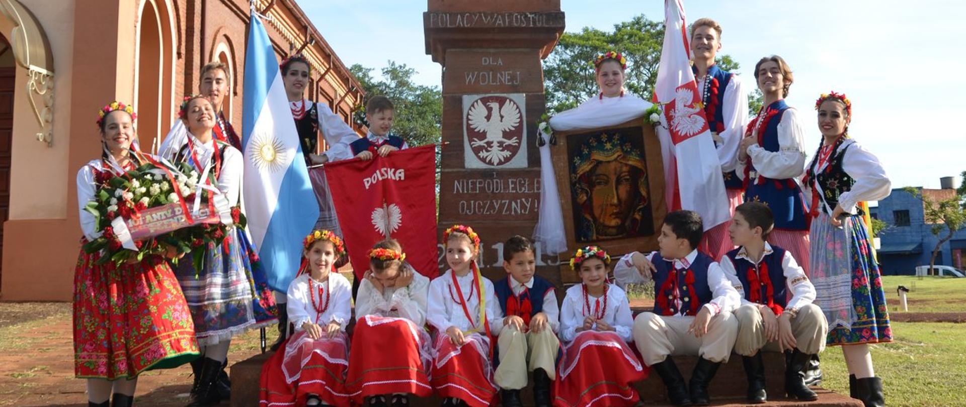 Misiones