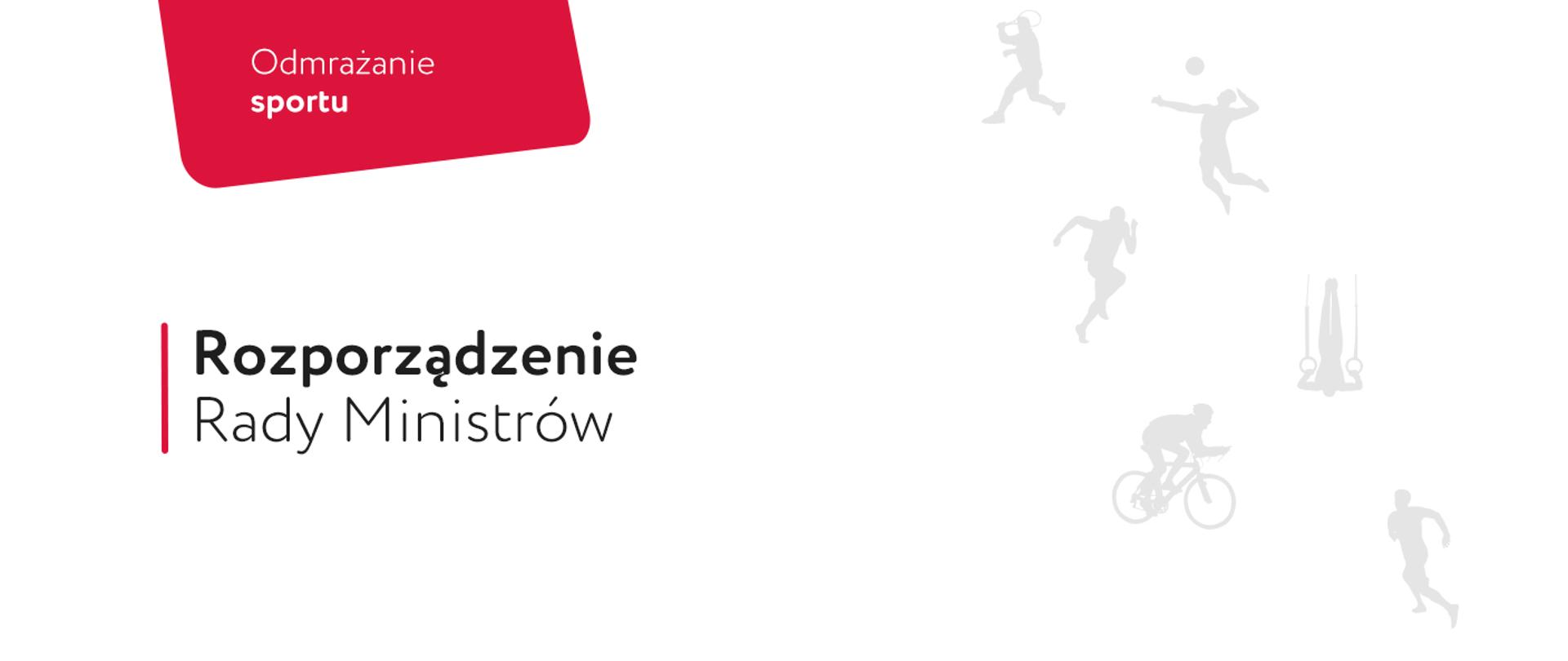 ROZPORZĄDZENIE RADY MINISTRÓW z dnia 12 czerwca 2020 r. zmieniające rozporządzenie w sprawie ustanowienia określonych ograniczeń, nakazów i zakazów w związku z wystąpieniem stanu epidemii