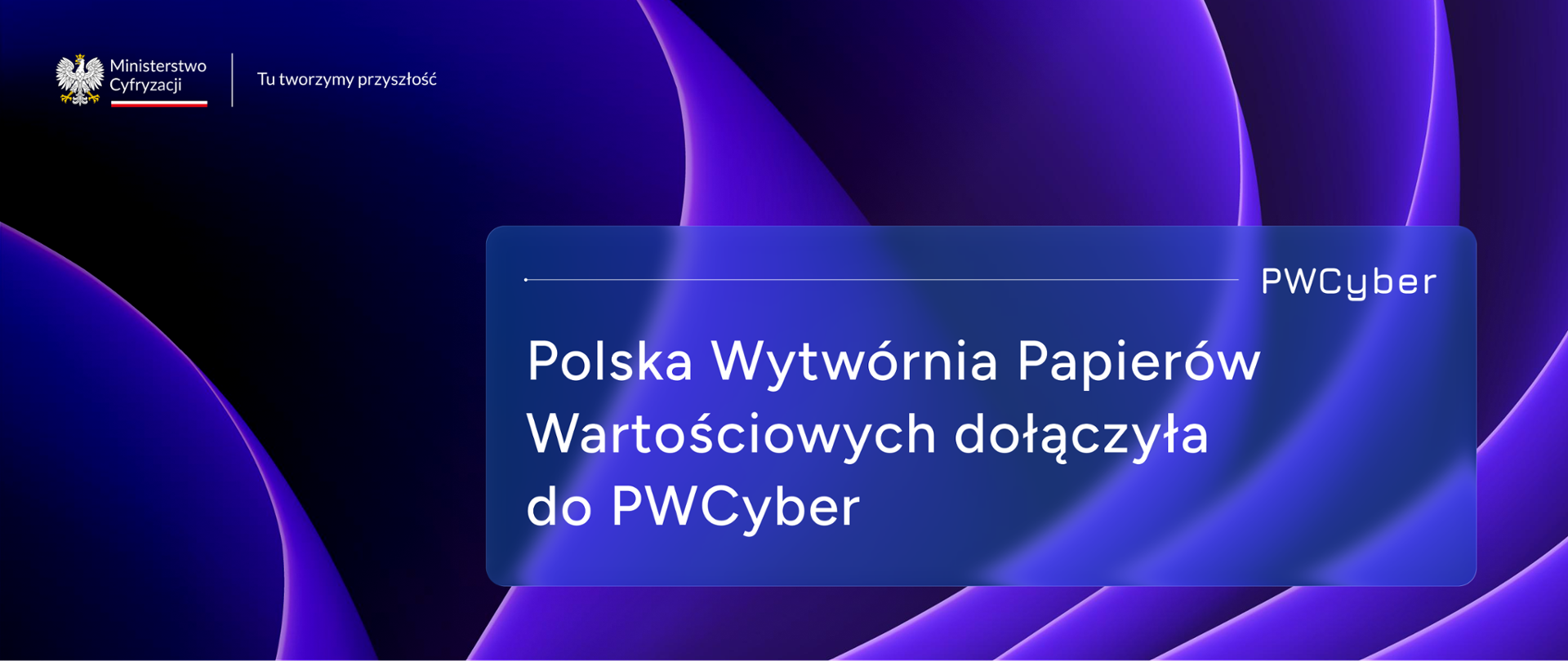 PWCyber