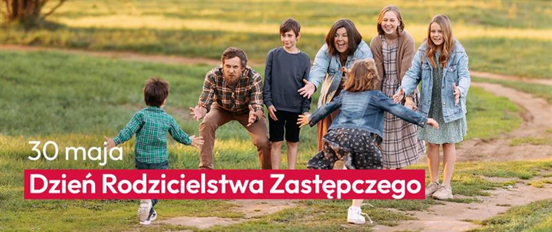 Dzień Rodzicielstwa Zastępczego