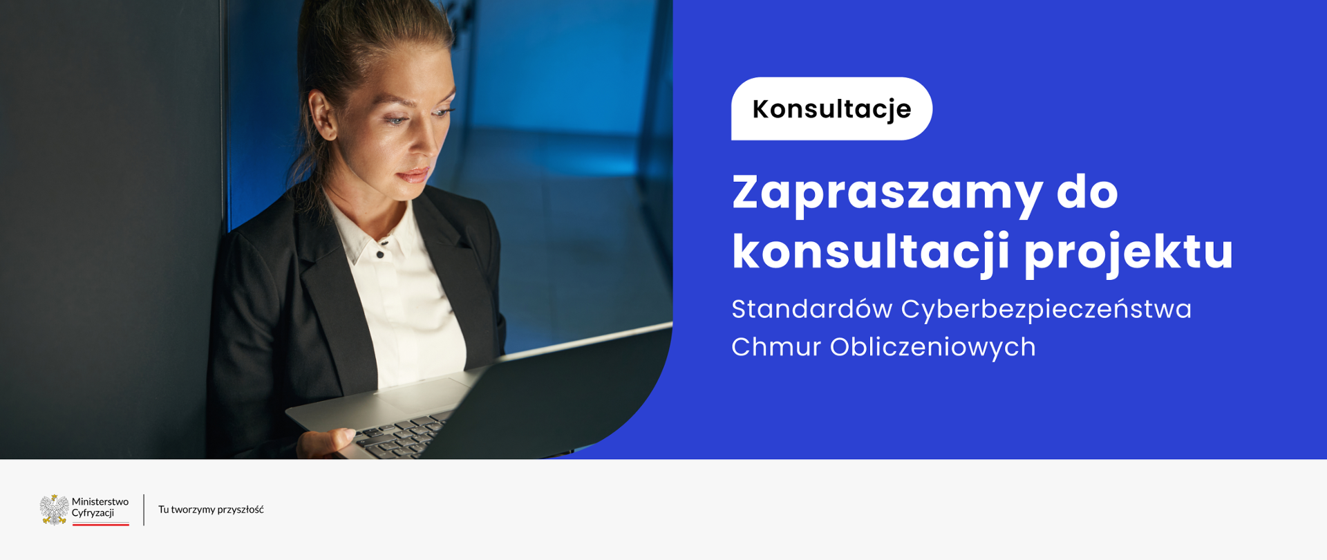 Zapraszamy do konsultacji projektu SCCO