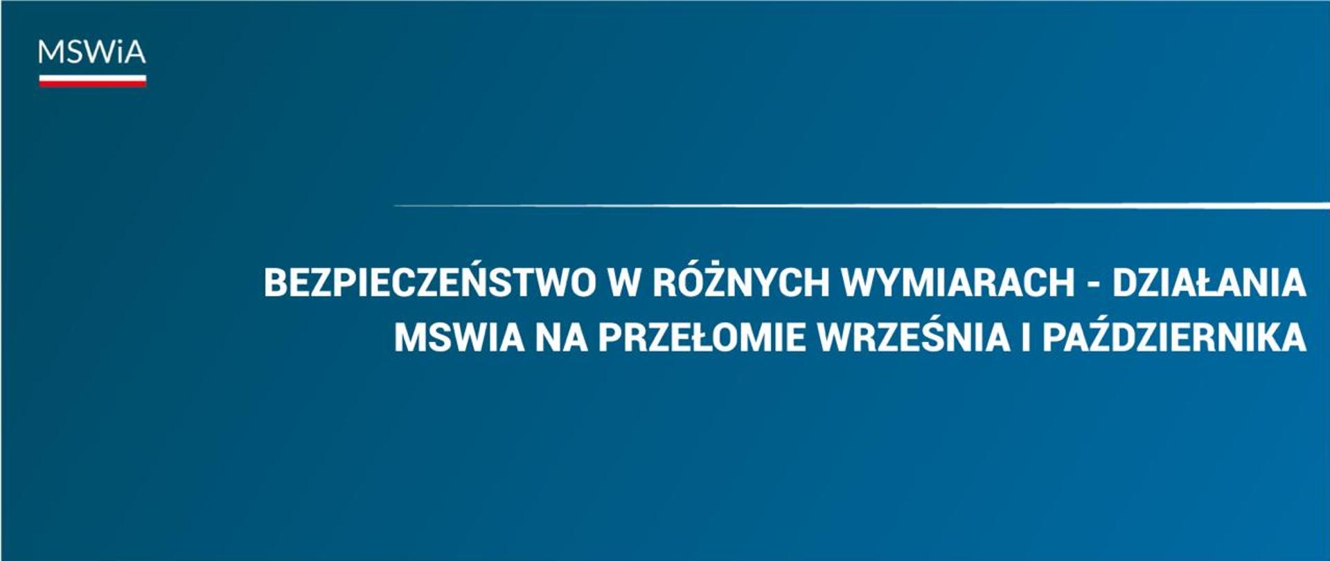 Bezpieczeństwo w różnych