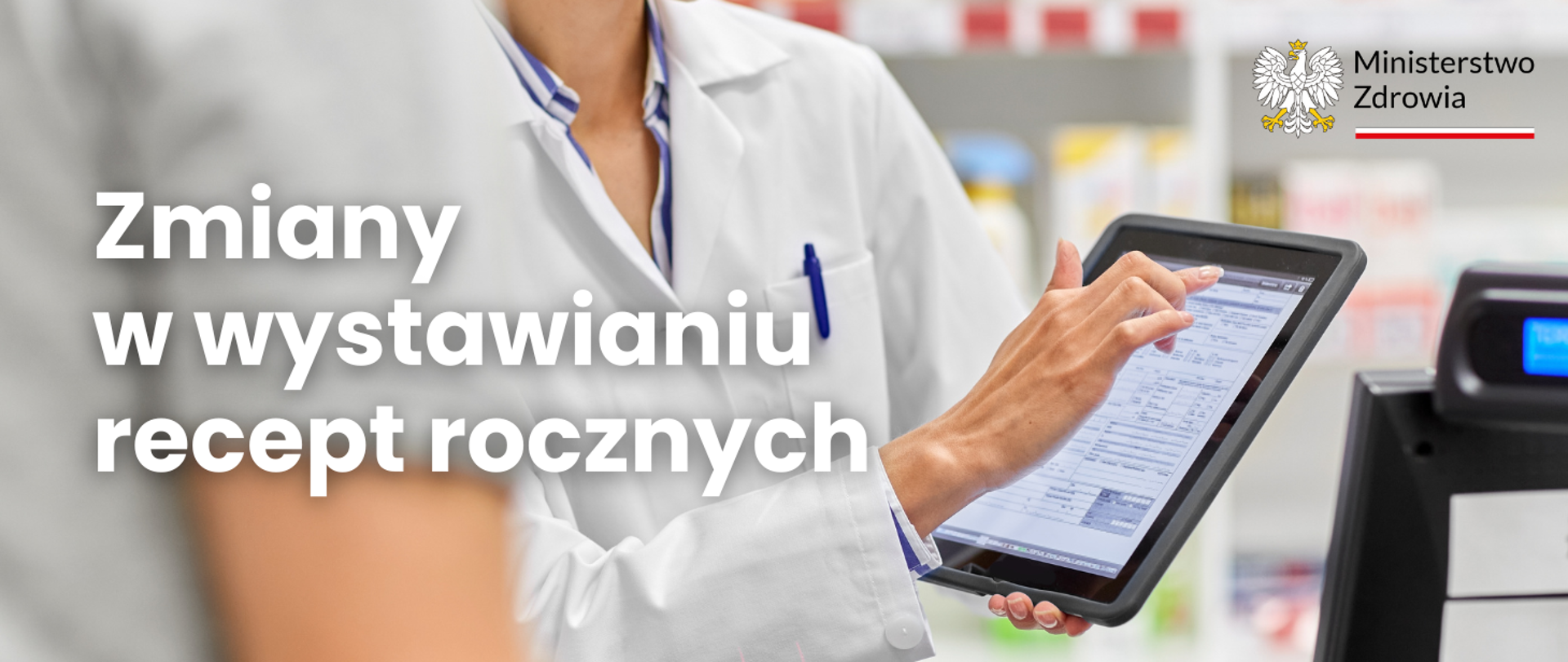 zmiany w wystawianiu recept rocznych 