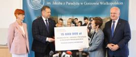 Akademia im. Jakuba z Paradyża