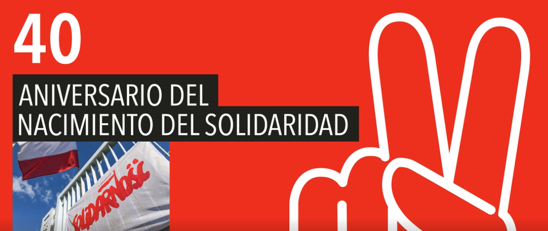 soli