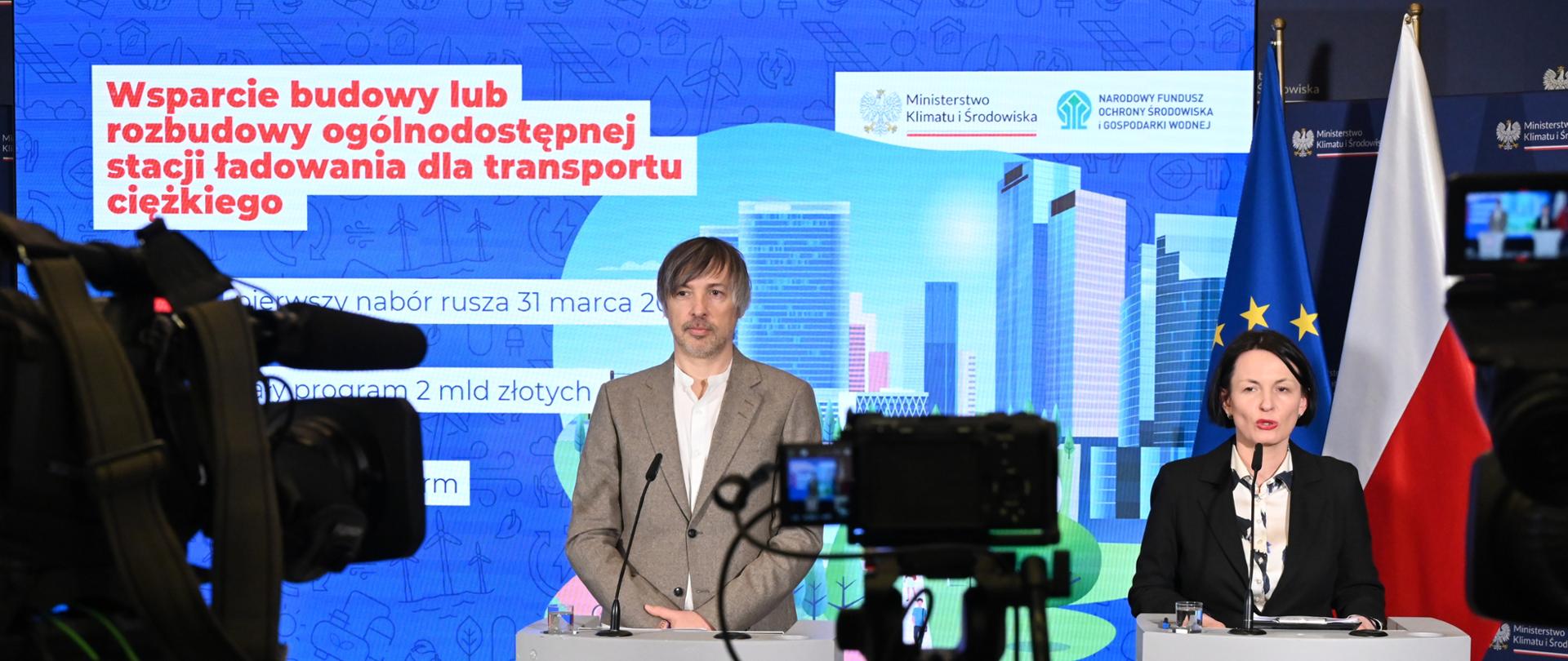 Konferencja prasowa nt. naborów w projektach dotyczących elektromobilności oraz podsumowania pierwszego miesiąca programu NaszEauto