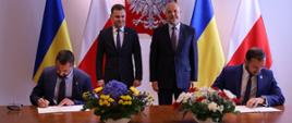 Podpisanie „Memorandum of Understanding w zakresie geologii i surowców” z Ukrainą 