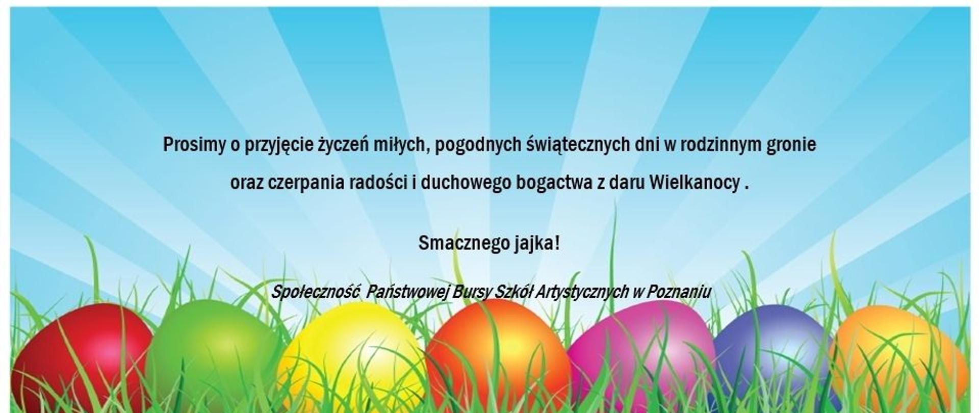 Kartka z życzeniami świątecznymi