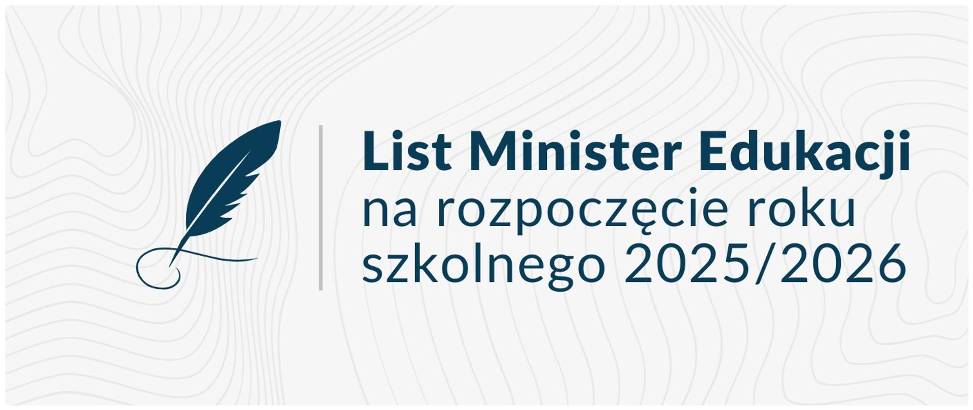 List Minister Edukacji Barbary Nowackiej na rozpoczęcie roku szkolnego 2025/2026, grafika okolicznościowa