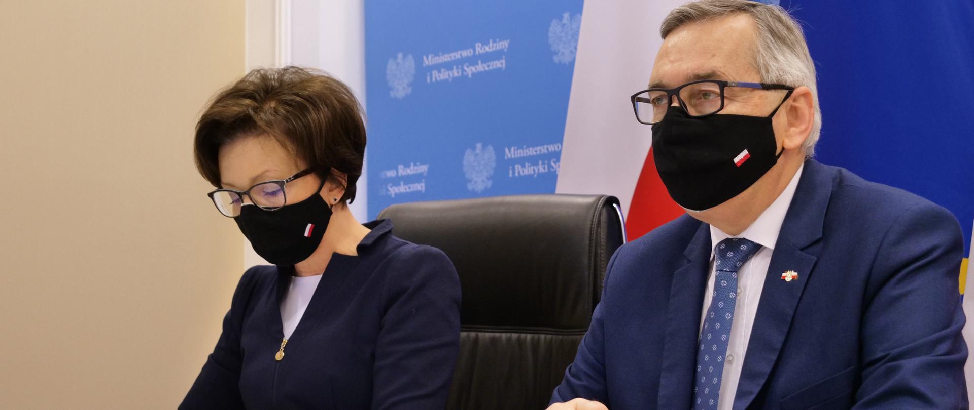 Rada Ministrów 09.02.2021