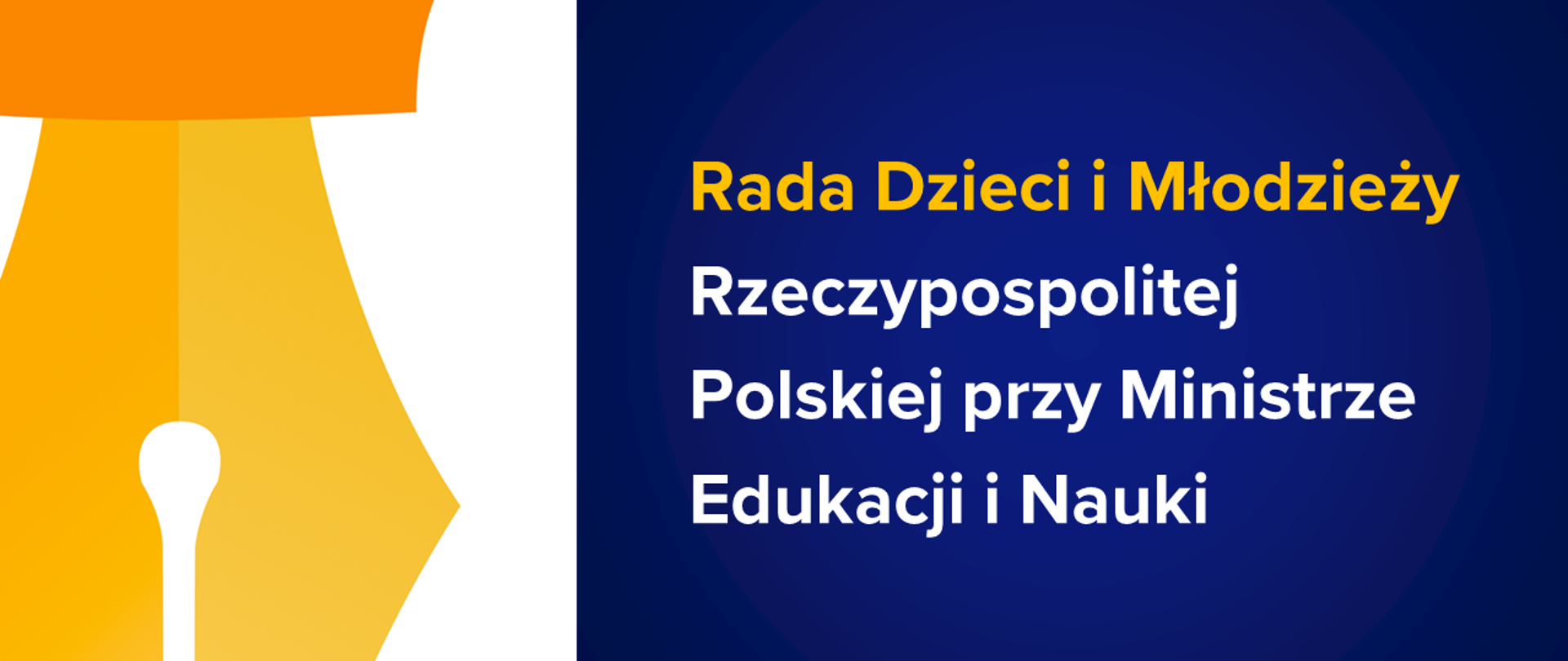 Biało-niebieska grafika z fragmentem logo Rady Dzieci I Młodzieży oraz tekst "Rada Dzieci i Młodzieży Rzeczpospolitej Polskiej przy Ministrze Edukacji i Nauki"