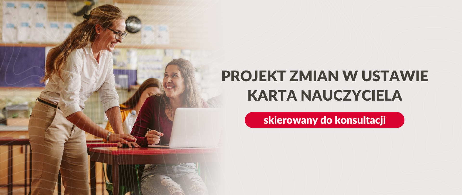 Projekt zmian w ustawie Karta Nauczyciela skierowany do konsultacji 