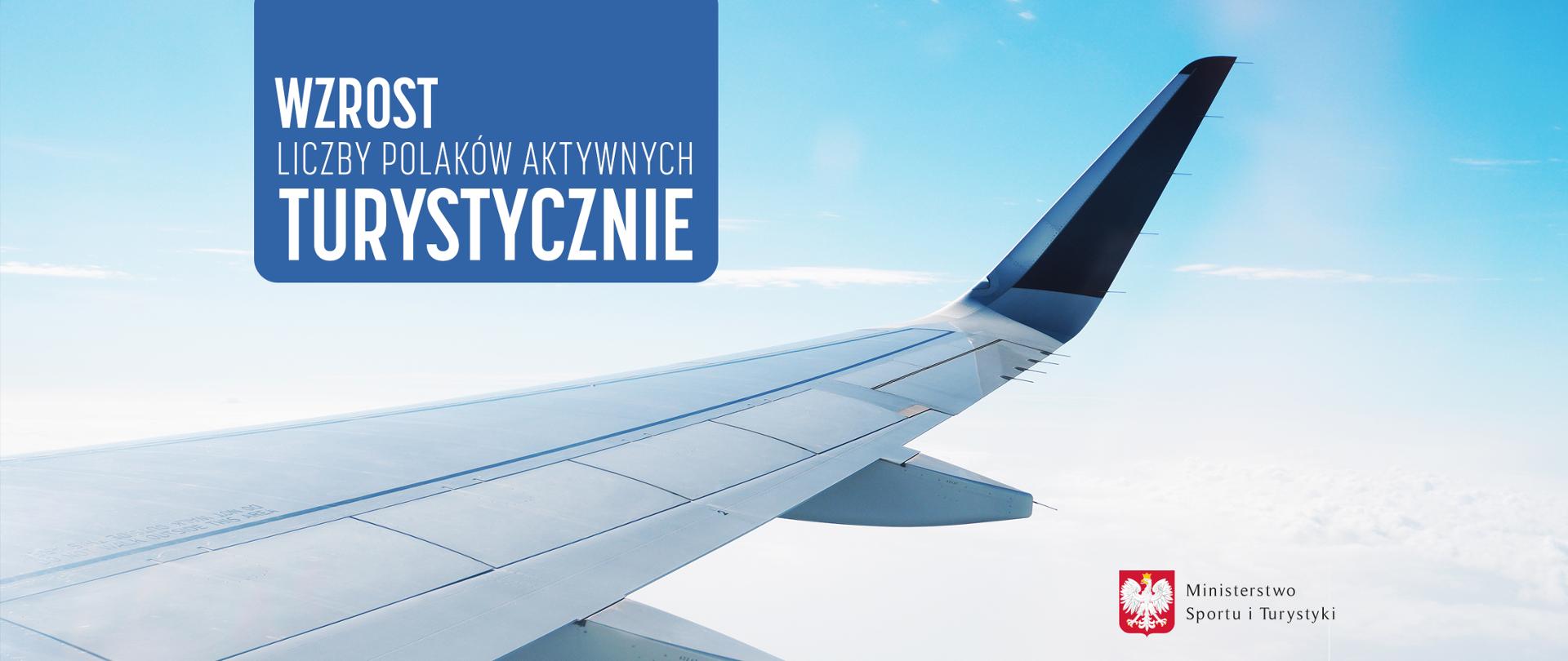 Charakterystyka podróży krajowych w 2017 r. 