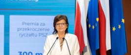 Konferencja prasowa dot. rekomendacji AOTMiT