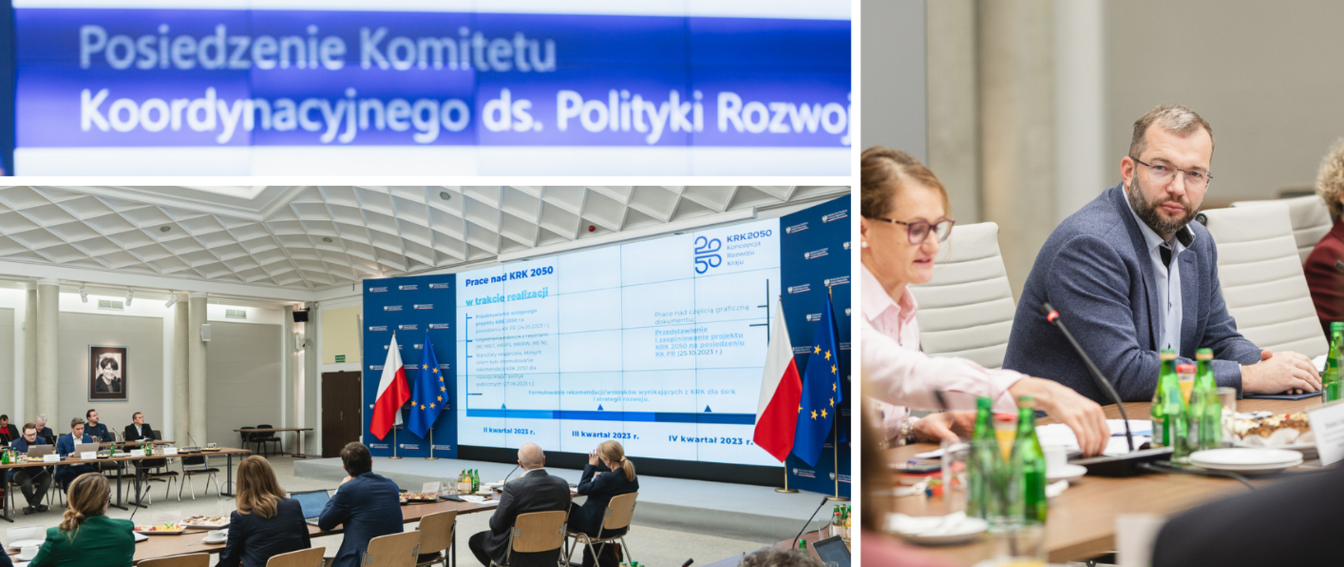 Posiedzenie Komitetu Koordynacyjnego ds. Polityki Rozwoju 