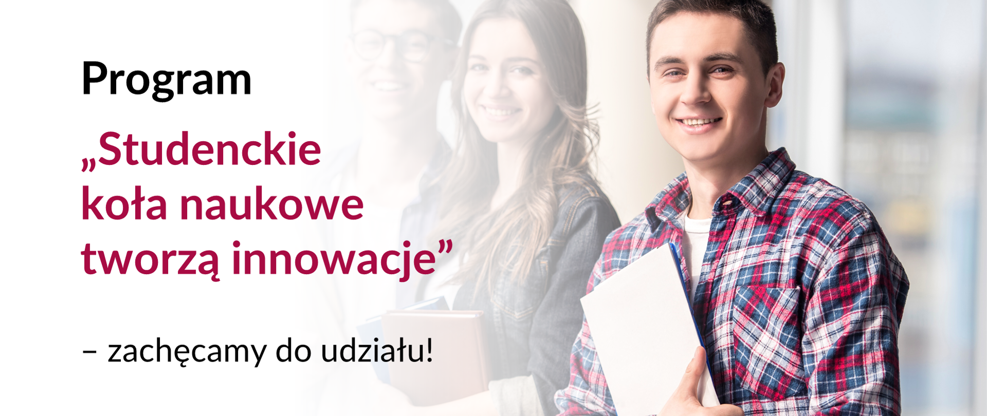 Studenckie koła naukowe tworzą innowacje – zachęcamy do udziału!