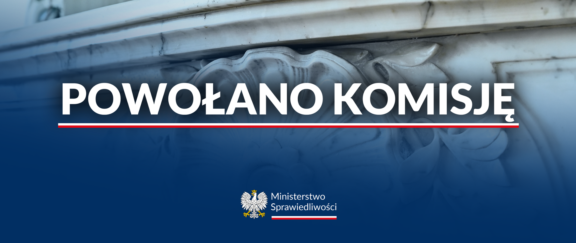 Komisja