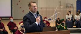 Inauguracja roku akademickiego 2021/2021 na Uniwersytecie Medycznym w Lublinie z udziałem Ministra Edukacji i Nauki
