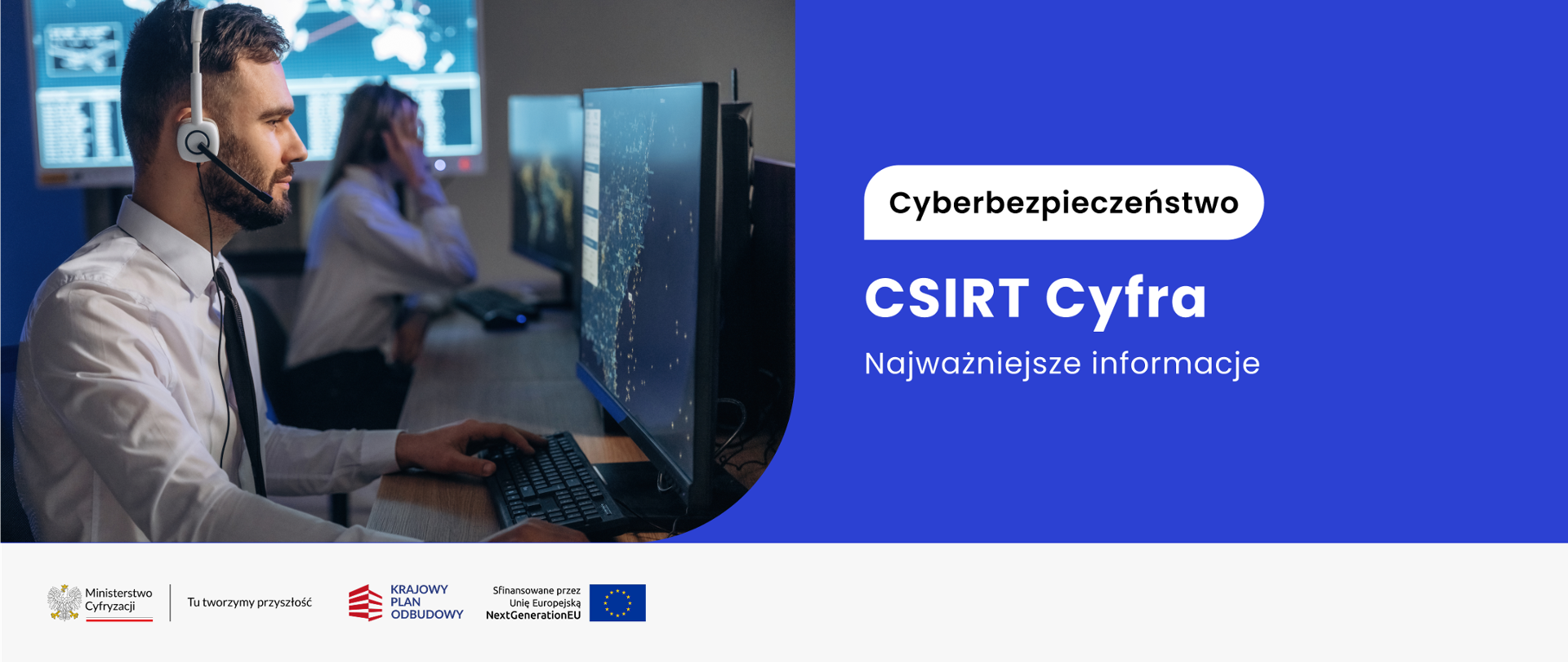 CSIRT Cyfra - najważniejsze informacje
